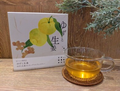 【冬季限定】ゆずと生姜のレモングラスブレンドティー🌷🫖