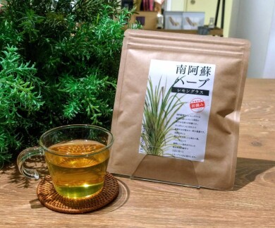 【NEW】7/1〜50個限定🌿  初摘みレモングラス発売!!