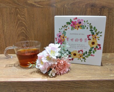 【NEW】3/20〜幸せの香茶🌷🌿アプリコットの香りのハーブティー