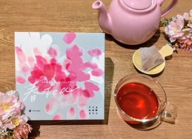 【NEW】2/1〜春TEA🌹  バラ香る甘酸っぱいハーブティー🫖✨