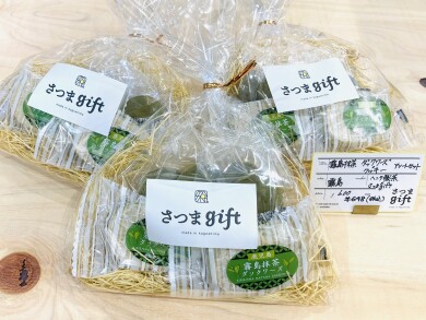 人気　抹茶菓子の詰め合わせ