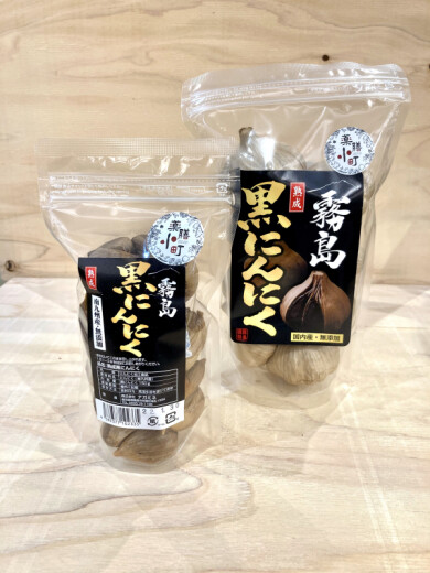 鹿児島の黒フェア