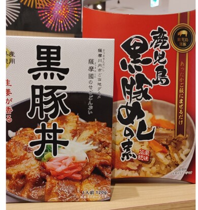 お手軽時短メニューで残暑を乗り越えよう