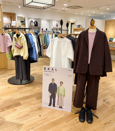 EKAL MORE VARIATION　本日より開催！