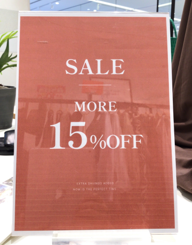 SALEアイテムmore15%off！