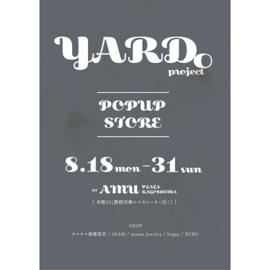 【期間限定SHOP】YARDo <服飾雑貨・生活雑貨>