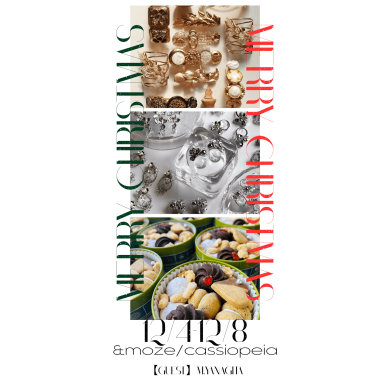 【期間限定SHOP】アンドモゼ/カシオペア <ハンドメイドアクセサリー・洋菓子>