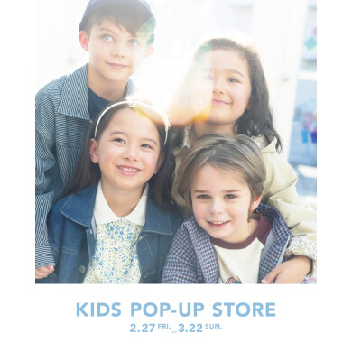 KIDS POP-UP STORE