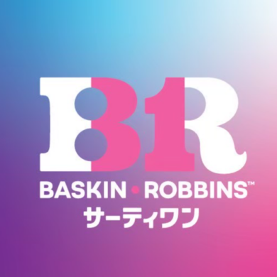 サーティワンアイスクリーム
