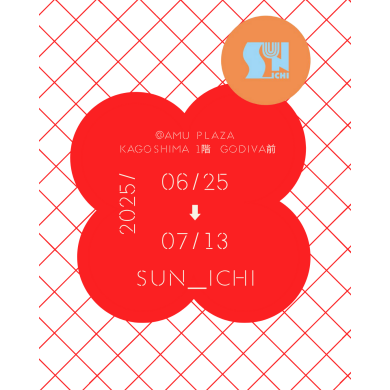 【期間限定SHOP】sun_ichi <アクセサリーほか>