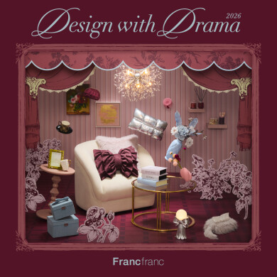 【11/13 リニューアル OPEN】Francfranc ※リニューアルに伴い仮設営業