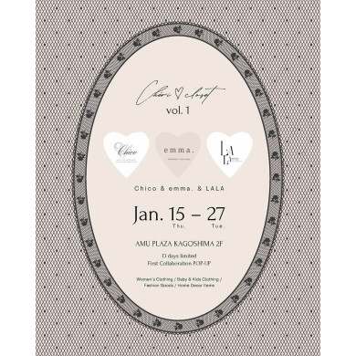 【期間限定SHOP】Chéri♡closet <子供服 服飾雑貨ほか>