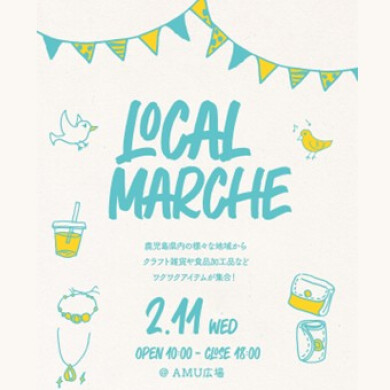 LOCAL MARCHE （ローカルマルシェ）