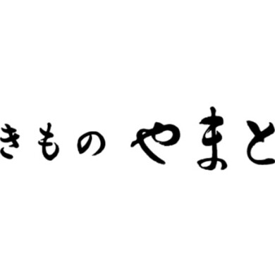 きものやまと