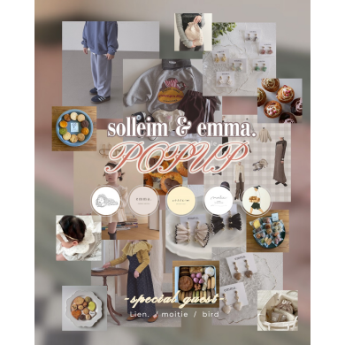 【期間限定SHOP】selectshop_solleim <キッズほか>