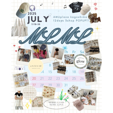 【期間限定SHOP】selectshop_solleim <キッズ、レディス> 