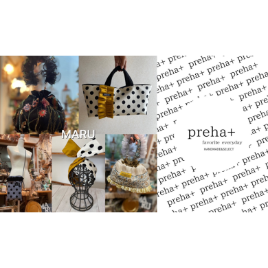 【期間限定SHOP】VIVImarche～MARU / preha + POPUP～ <ハンドメイドほか>