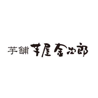 【11/6 NEW OPEN】芋屋金次郎