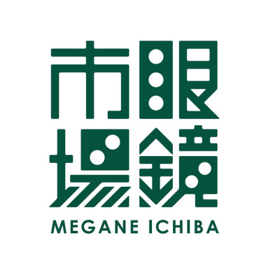【11/13 NEW OPEN】眼鏡市場