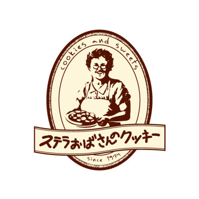 ステラおばさんのクッキー