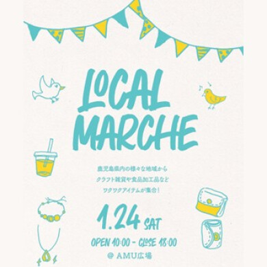 LOCAL MARCHE （ローカルマルシェ）