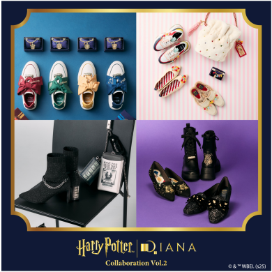 ✨Harry Potter × DIANA Collaboraition Vol.2✨