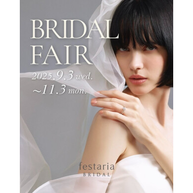 BRIDAL FAIR