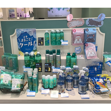 🌻⚡️暑い夏を乗りきる❕お助けクールアイテム🧊🌱🍋
