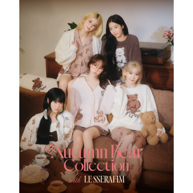 AUTUMN BEAR COLLECTION with LE SSERAFIM