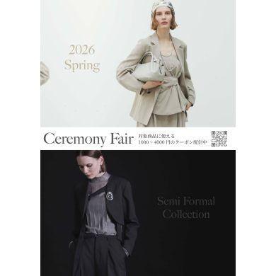 セレモニーフェア🌸