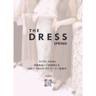 CEREMONY & DRESS FAIR ②👠