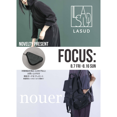 FOCUS : LASUD nouer💙