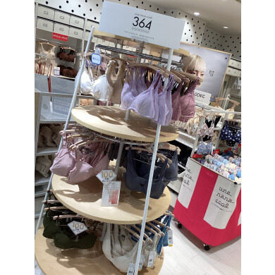 明日からのタイムセール🉐