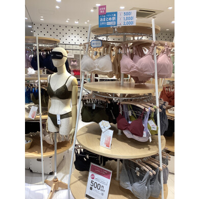 📢364タイムセール📢