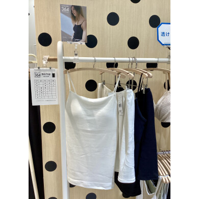 【新作】３６４ブラトップ