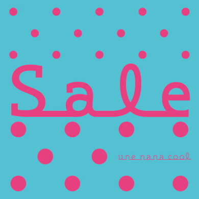 【期間限定】タイムセール🉐