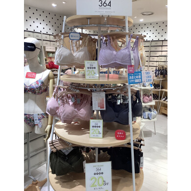 364タイムセール🉐残り1週間📢
