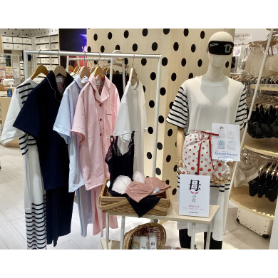 半袖パジャマ、今年も発売します‼️