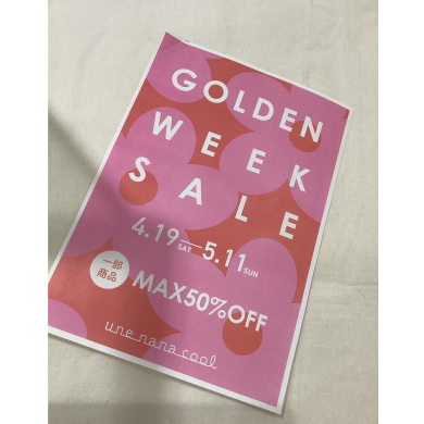 【中間発表】GWタイムセール人気商品！！