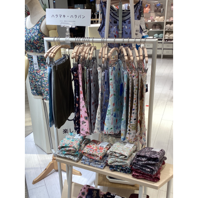 もう持ってる？？ハラマキパンツ🩷