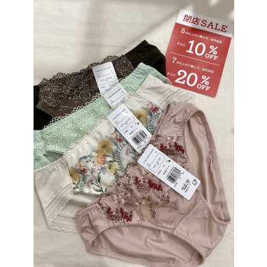 おまとめ買い大歓迎‼️閉店セール開催中🛍️