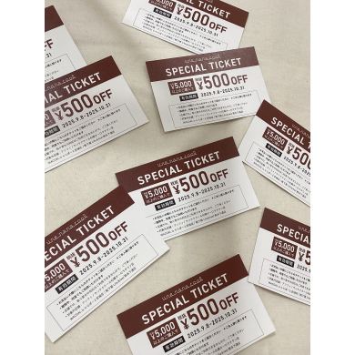 次回使える😊SPECIAL TICKET配布中🫶😊
