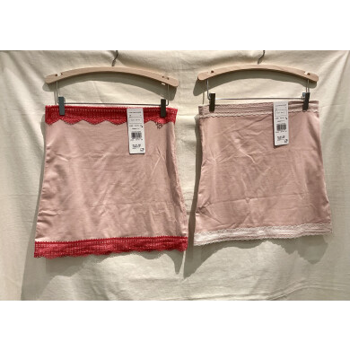 お腹冷えていませんか？【新作】残反ハラマキ