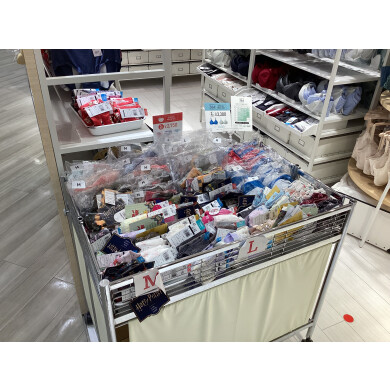 セール限定商品‼️【閉店セール開催中🛍️】
