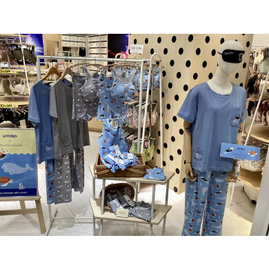 【新作】made  with umao