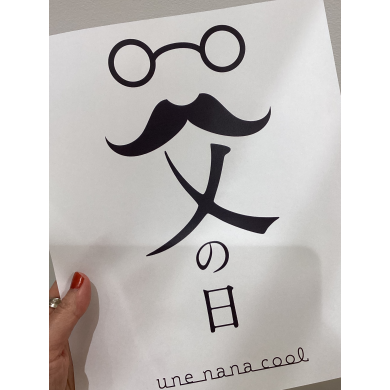 【父の日ギフトに🥸】メンズパンツ