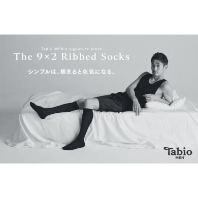 こだわりのビジネスソックス🧦