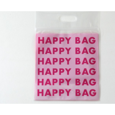 豪華な福袋販売