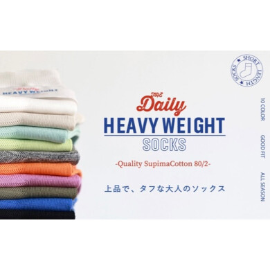 Tシャツ級の定番ソックス👍