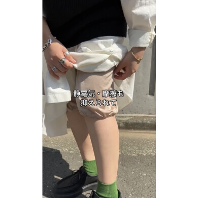 こだわりのペチパンツ💁‍♀️